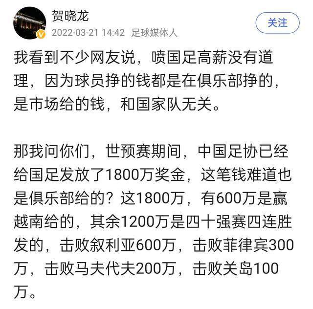 【比赛焦点瞬间】第2分钟，马竞中场传球失误，拉基蒂奇抢断后直接吊门，未能打在门框范围以内。